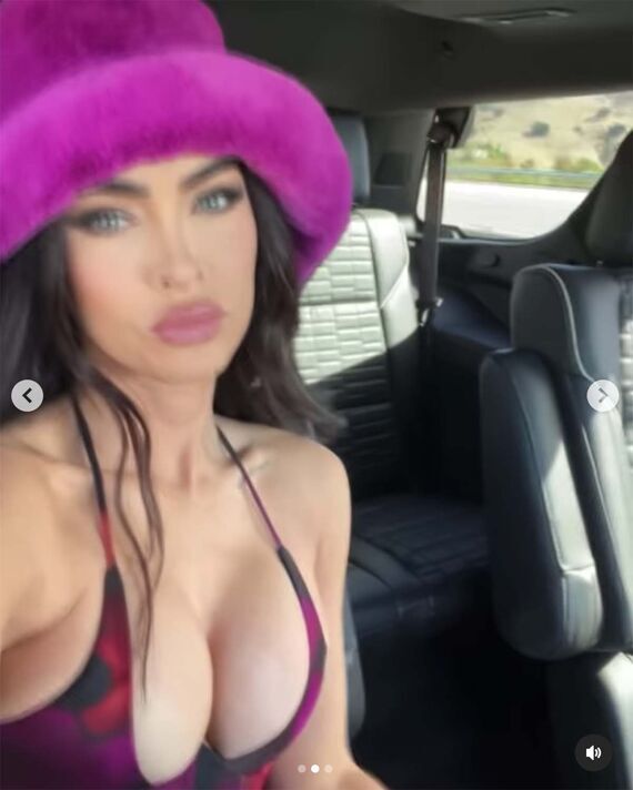 hot celebrity with big tits inside the car