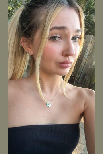 You want to see that I’m not wearing panties? (short video)