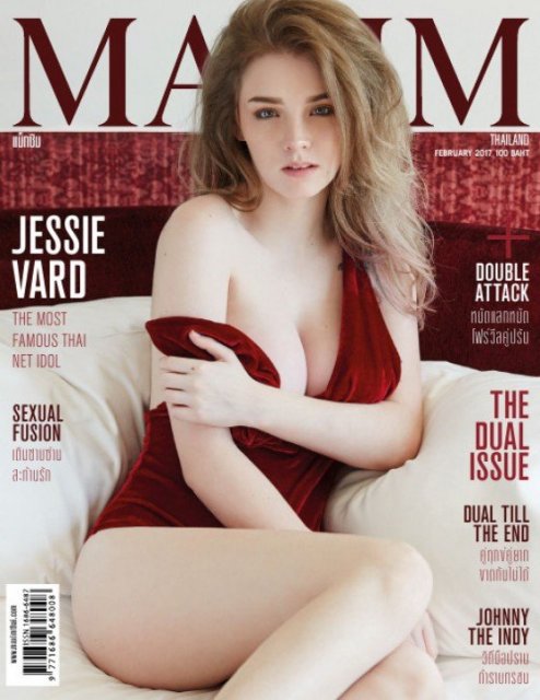 cover girl hot cleavage Jessie Ward Maxim-Thailand-February-2017